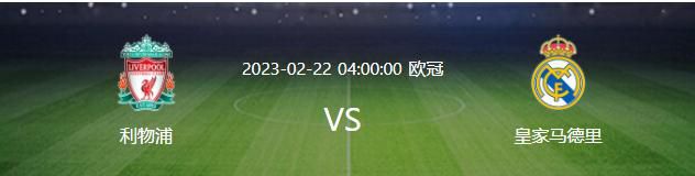 罗马诺写道：法兰克福领先范德贝克争夺战，谈判正在推进。